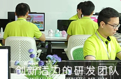 景瑞科技