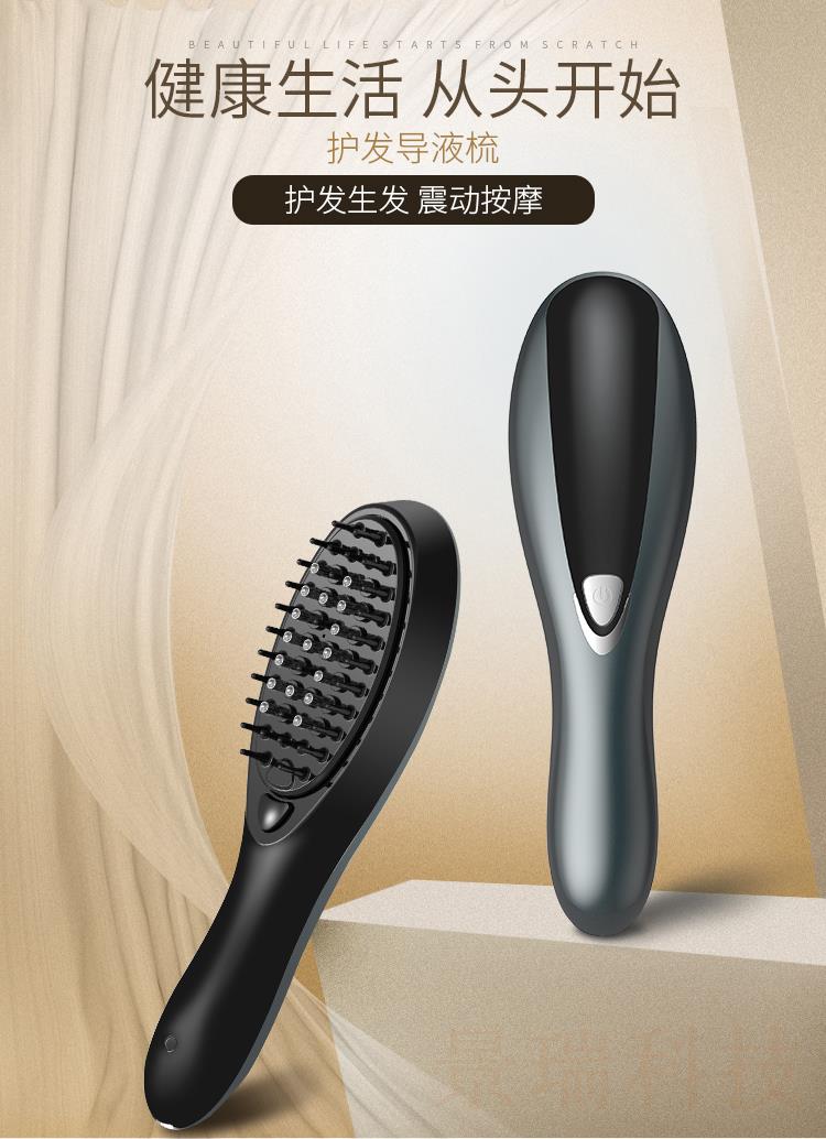 1805-详情页_01