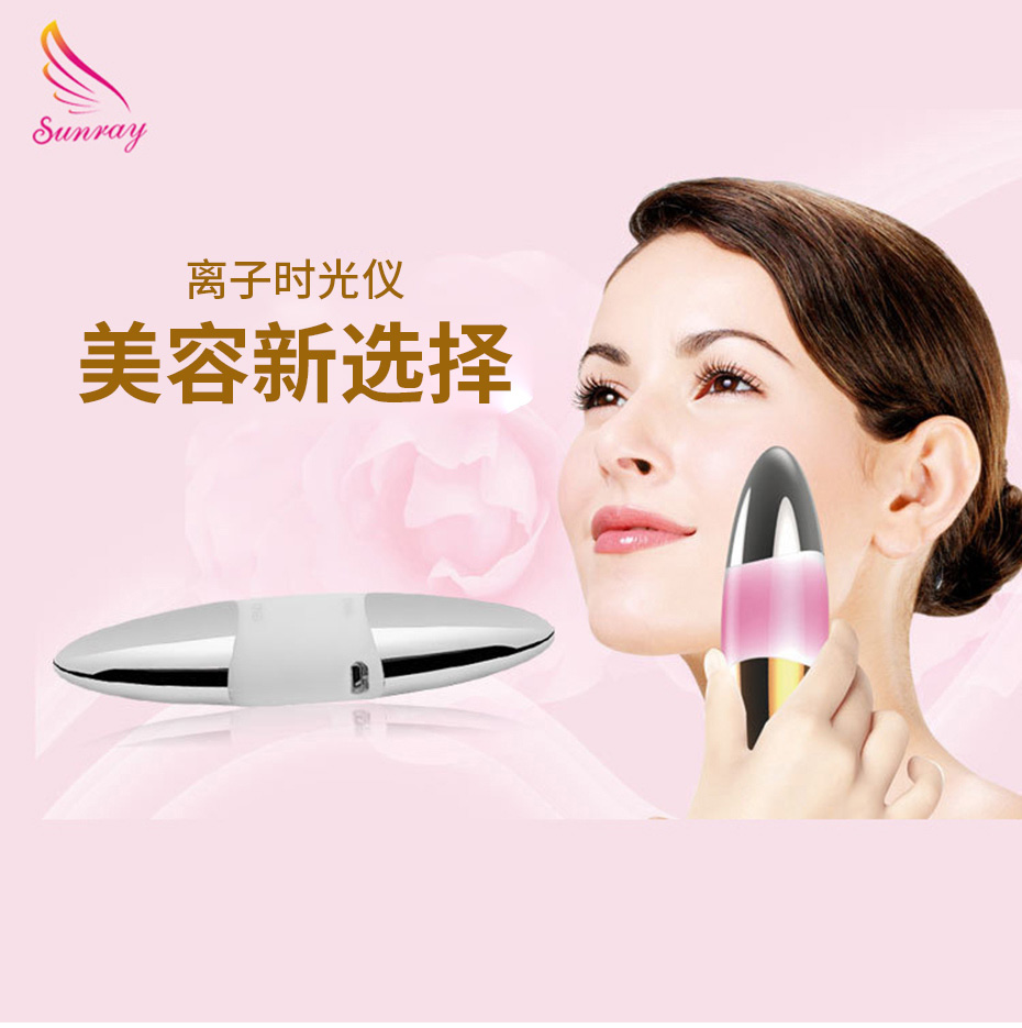 导入仪
