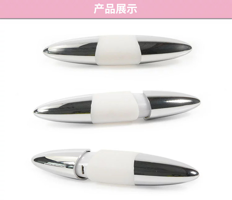 导入仪