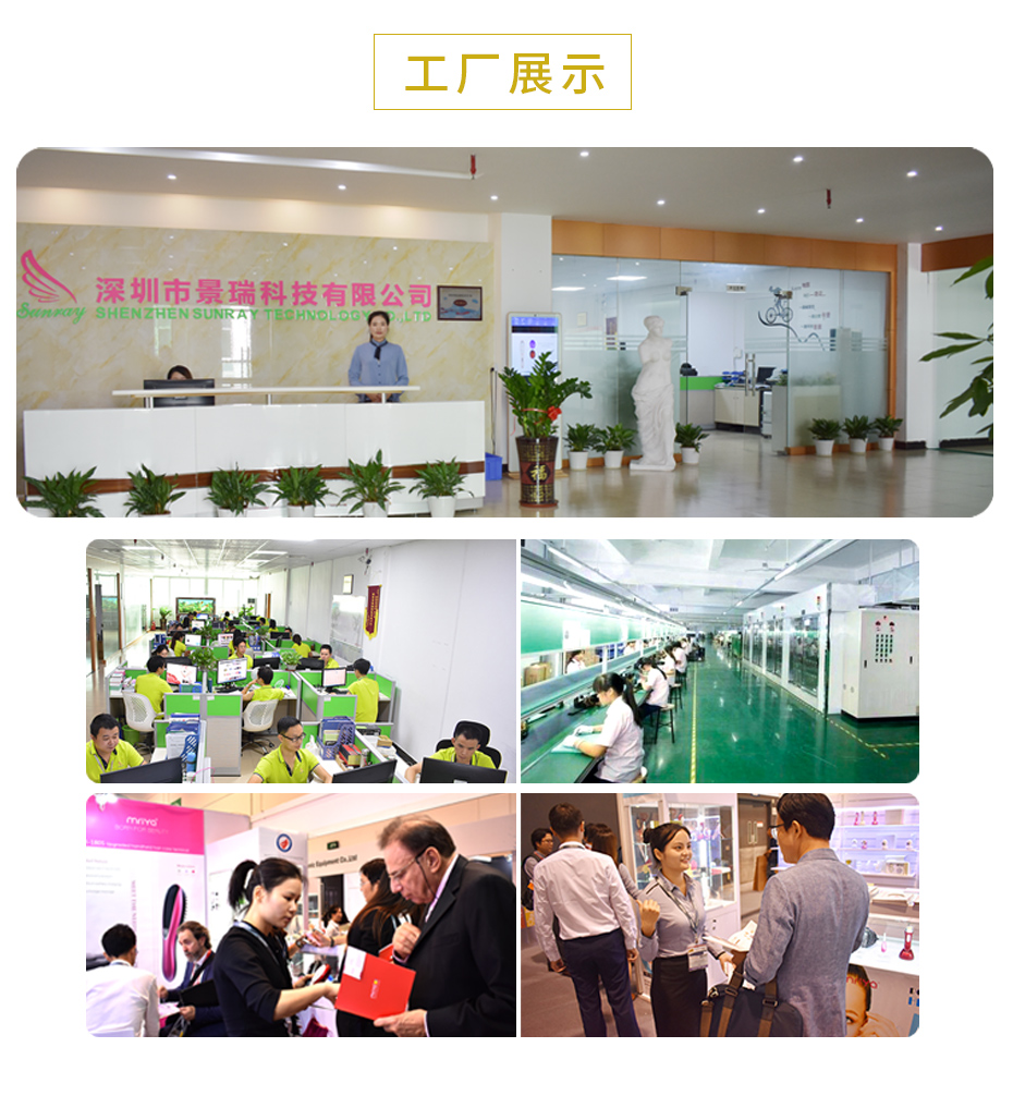 电动按摩梳 头皮上药导入日本柳屋生发液正负离子防脱红蓝光护发梳 郑爽同款景瑞_18