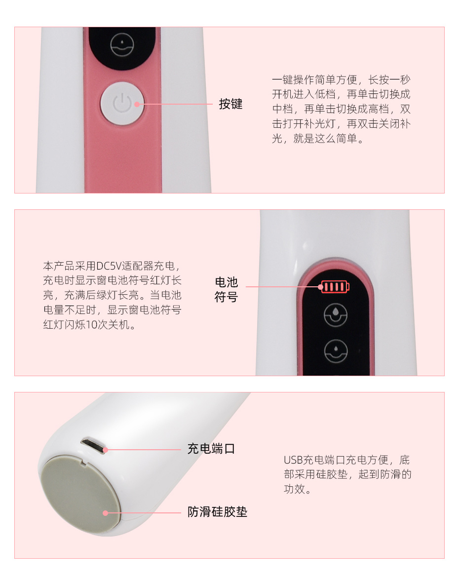 新款吸黑头仪器 电动真空吸鼻子黑头粉刺导出仪充电款_14