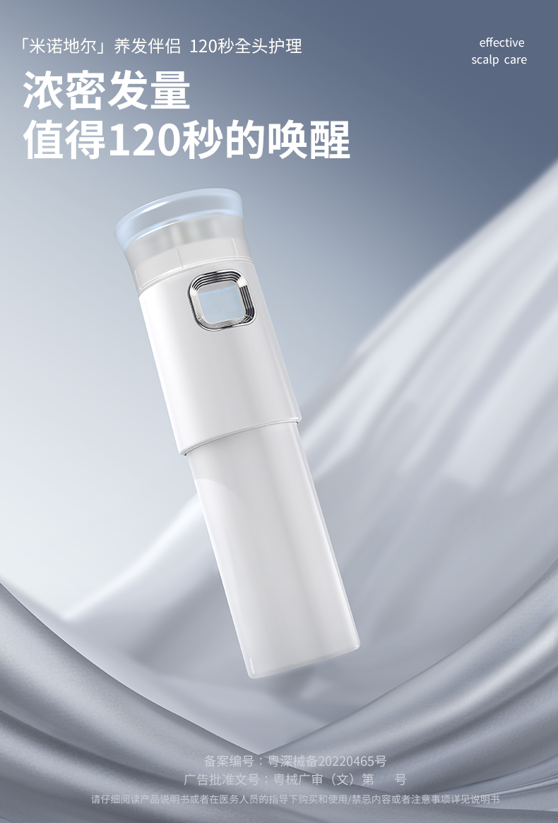 sr-2119中文详情_01有械备号