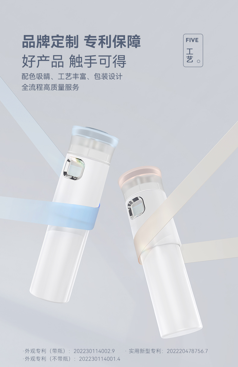 sr-2119中文详情07