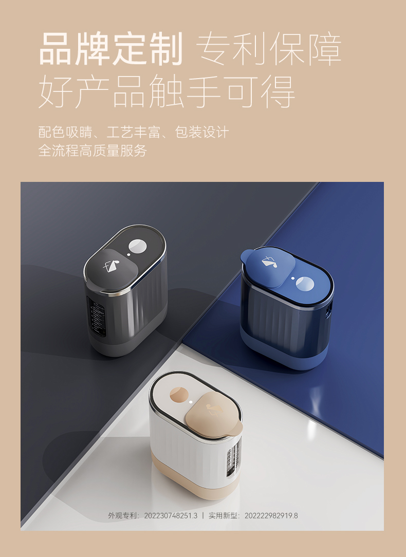 kh-2213头皮上药器详情页_08