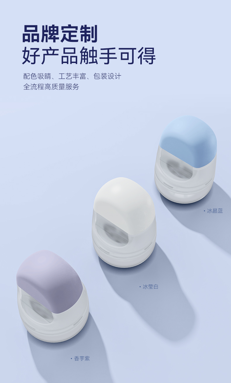 sr-2107a中文详情页_07