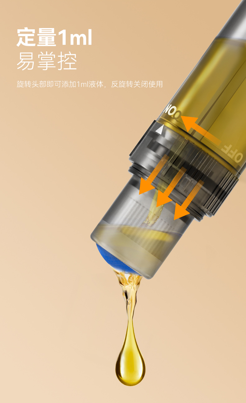 2403详情-1688_04 2403详情-1688_04