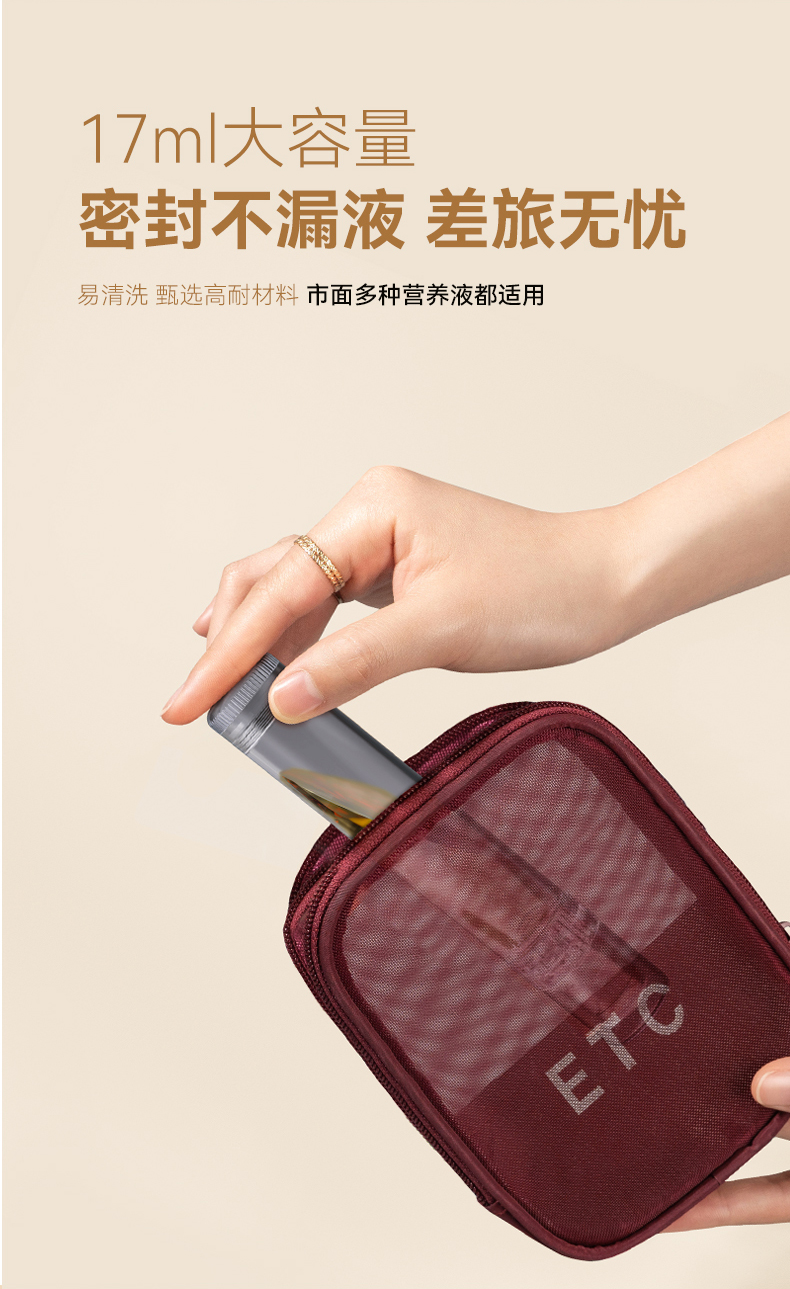2403详情-1688_06 2403详情-1688_06