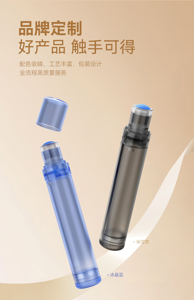 2403详情-1688_07 2403详情-1688_07